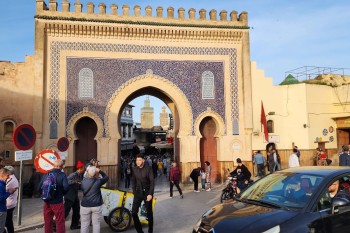 Fez Medina main entrance